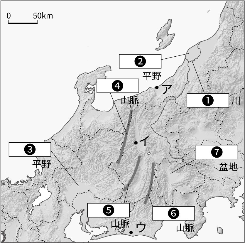 中央高地地方 – 中央高地 特徴 – 中央高地とは｜3分でわかるタイパ解説 – RCQX